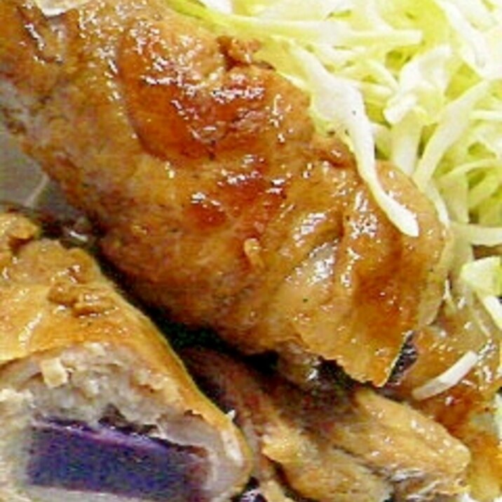 モモ肉のムラサキ芋巻き